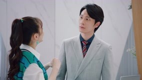 Tập 20