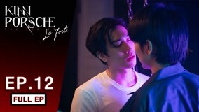 Tập 12