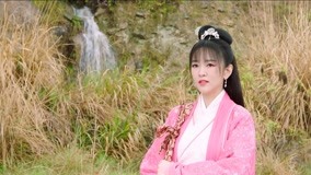 Tập 17