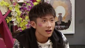 Tập 1