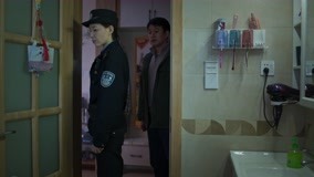 Tập 1