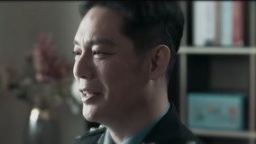 Tập 32