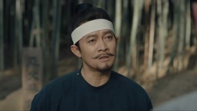 Tập 7