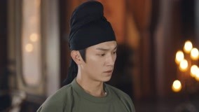 Tập 34