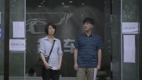 Tập 14