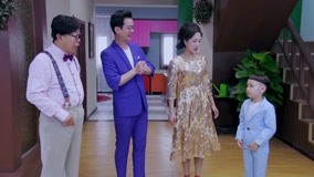 Tập 23