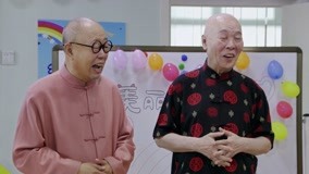 Tập 41
