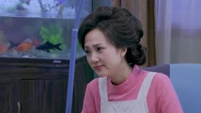 Tập 66