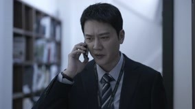 Tập 30