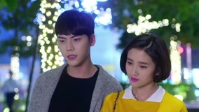 Tập 2