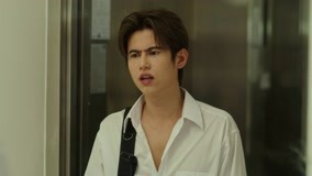Tập 2