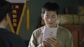 Tập 35