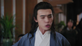 Tập 16