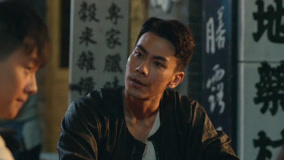 Tập 25