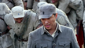 Tập 1