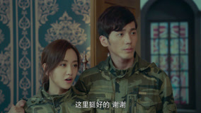 Tập 1