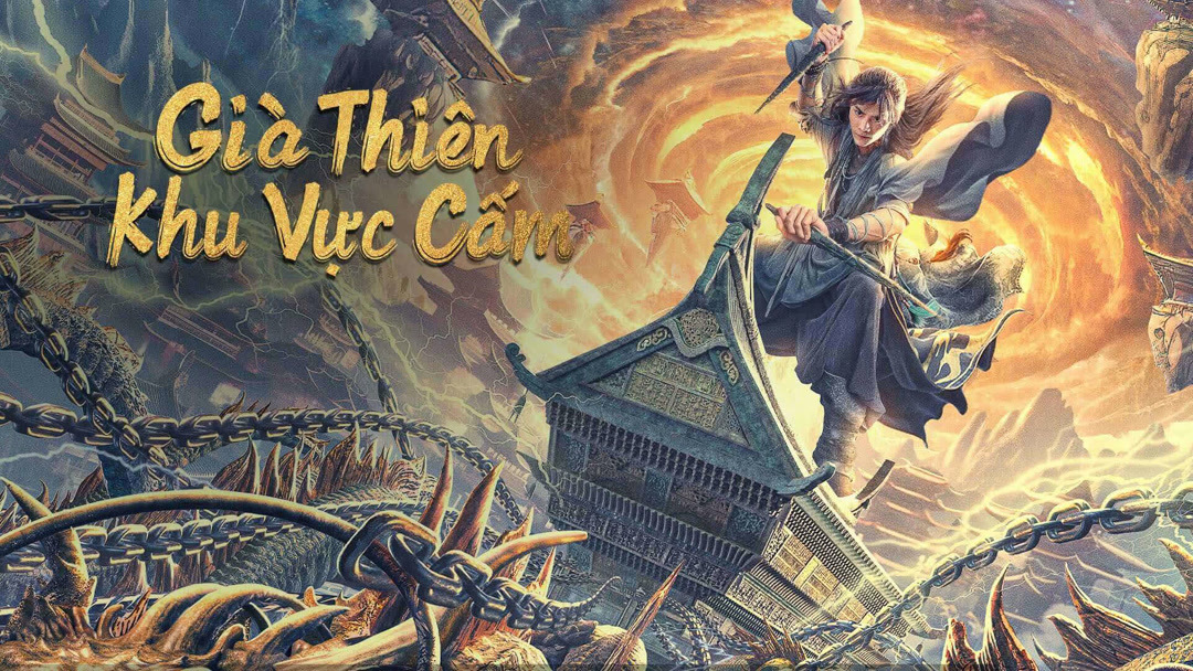 Xem Phim Già Thiên: Khu Vực Cấm Phụ Đề
