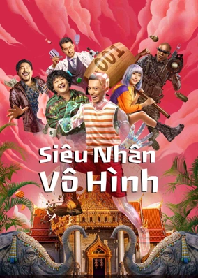 Siêu Nhân Vô Hình