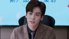 Tập 10