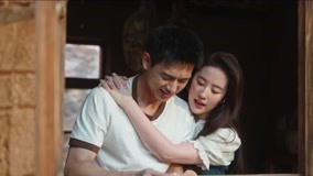 Tập 32