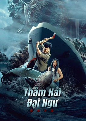 Thâm Hải Đại Ngư