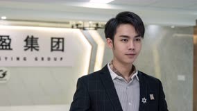 Tập 4