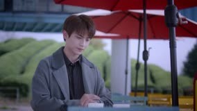 Tập 23