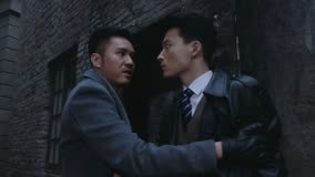 Tập 18