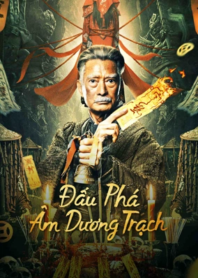 Đấu Phá Âm Dương Trạch