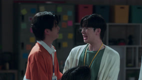 Tập 2