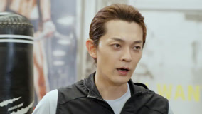 Tập 20