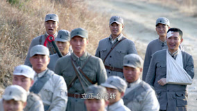 Tập 36