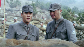 Tập 51