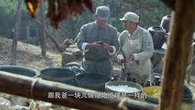 Tập 39