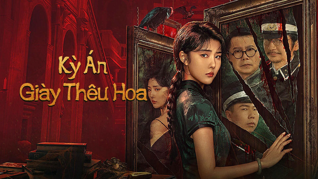 Xem Phim Kỳ Án Giày Thêu Hoa Phụ Đề