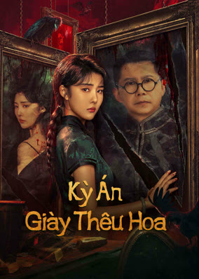 Kỳ Án Giày Thêu Hoa