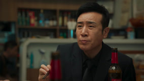 Tập 2