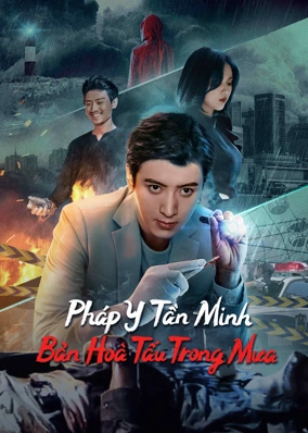 Pháp Y Tần Minh: Bản Hoà Tấu Trong Mưa