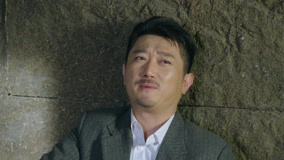 Tập 16