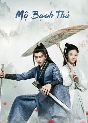 Mộ Bạch Thủ