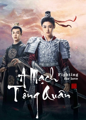 A Mạch Tòng Quân