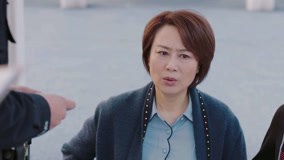 Tập 33