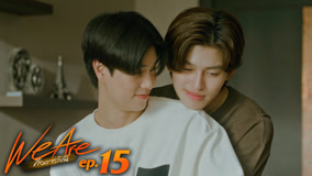 Tập 15