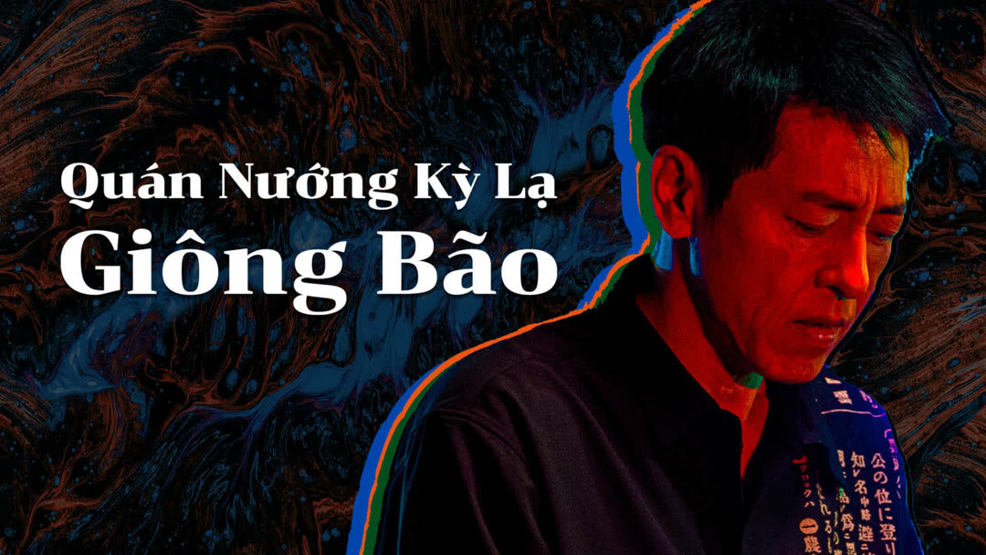 Xem Phim Quán Nướng Kỳ Lạ: Giông Bão Phụ Đề