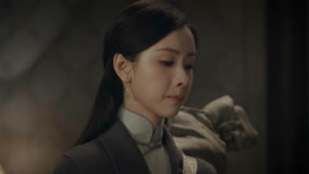 Tập 12