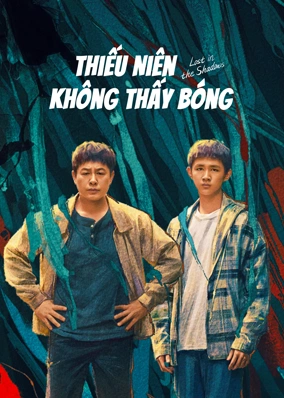 Thiếu Niên Không Thấy Bóng