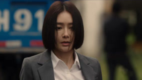 Tập 17