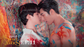 Tập 11