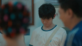 Tập 1