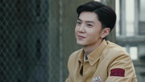 Tập 23